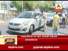 અમદાવાદના IIM ચાર રસ્તા સર્જાયો ટ્રાફિક જામ, જુઓ વીડિયો