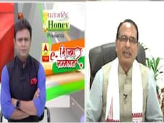 ABP e Shikhar Sammelan: Shivraj SIngh बोले- कोरोना से निपटने की जगह IIFA में व्यस्त थी कमलनाथ सरकार