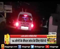 नैनीताल में 5 लोग कोरोना पॉजिटिव मिले