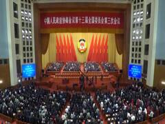 China की महाबैठक में होगी कोरोना पर चर्चा