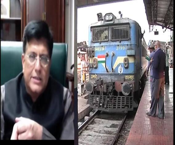 Railway Booking | रेल्वे स्थानकावर 2 ते 3 दिवसांत तिकीटविक्री सुरु करण्याचे रेल्वे मंत्र्यांचे संकेत