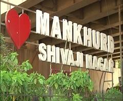 Mankhurd Corona | गोवंडी-शिवाजीनगर कोरोनाचं हॉटस्पॉट का बनलं? कोरोनाच्या आकड्यांवरून भाजप-शिवसेनेत आरोप-प्रत्यारोप