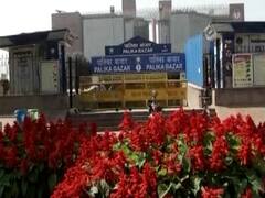 Watch top 20 political news of the day