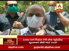 ધોળકા બેઠકની ચૂંટણી રદ કરવાના HCના આદેશ પર નીતિન પટેલે શું કહ્યું ? જુઓ વીડિયો 