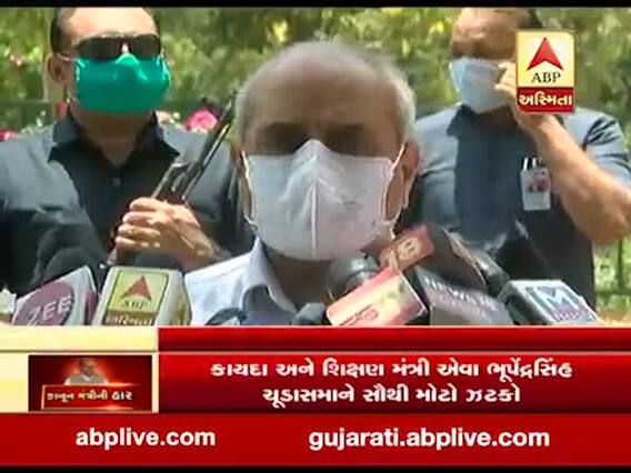 ધોળકા બેઠકની ચૂંટણી રદ કરવાના HCના આદેશ પર નીતિન પટેલે શું કહ્યું ? જુઓ વીડિયો 