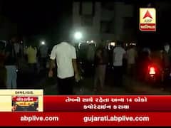 અમદાવાદમાં ઇસનપુર પોલીસ સ્ટેશનના ટ્રાફિક પોલીસ જવાનની આત્મહત્યા, જુઓ વીડિયો 