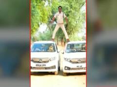 Viral Video: Singham फिल्म का स्टंट करने पर सब इंस्पेक्टर पर जुर्माना, जांच के आदेश