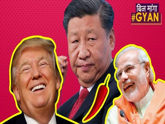 ताइवान को धमकी, भारत के साथ लद्दाख़ में सीमा विवाद, कैसे चीन कोरोना वायरस से हटाना चाहता है दुनिया का ध्यान | ABP Uncut