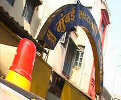 Coronavirus | राज्यभरातील 9 तुरुंगातील 50 टक्के कैद्यांना सोडणार; कोरोनाचा धोका पाहता सरकारचा निर्णय