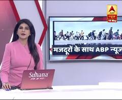 सुनीता देवी की मदद के लिए आगे आए यूथ कांग्रेस के लोग