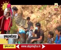 Special Report on Migrant Workers | भुकेल्या पोटी घरी पोहोचण्याची धडपड 