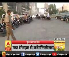 बाइकों से पुलिस ने निकाला मार्च,बेवजह घर से ना निकलने की अपील