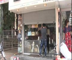 Lockdown 4.0 | सांगलीत तब्बल 54 दिवसांनंतर दुकानं सुरू, पंढरपुरात दोन महिन्यांनी दुकानं खुली