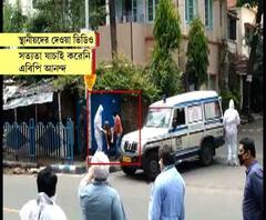 নাকতলায় অ্যাম্বুল্যান্স থেকে রোগী নামানো ঘিরে করোনা-আতঙ্ক, ভাইরাল ভিডিও 