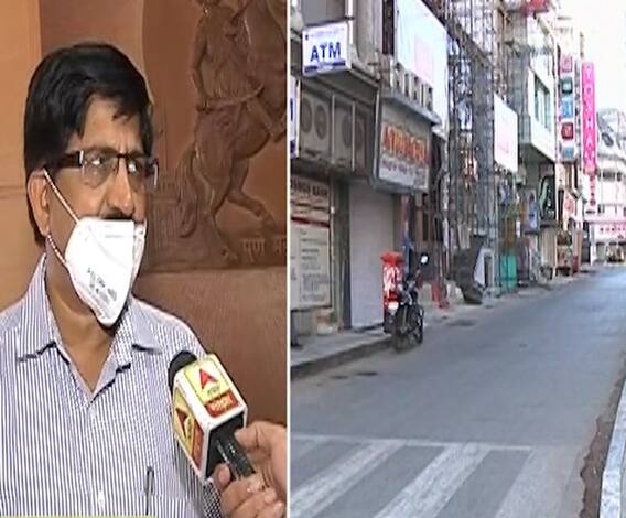 Pune Lockdown | पुण्यातील कंटेन्मेंट झोनमधील लॉकडाऊन आणखी कडक, 17 तारखेपर्यंत मेडिकल वगळता सर्व दुकानं बंद