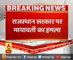 राजस्थान सरकार पर मायावती का हमला