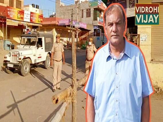 पिछले तीन लॉकडाउन से कैसे अलग होगा चौथा लॉकडाउन? | ABP Uncut