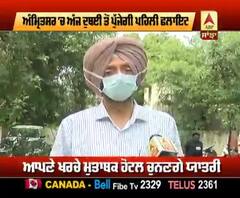 ਕੋਰੋਨਾ ਸੰਕਟ 'ਚ ਭਾਰਤੀਆਂ ਦੀ ਕਿੱਥੋ ਹੋ ਰਹੀ ਵਾਪਸੀ ?