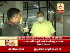 સુરત: સોશિયલ ડિસ્ટન્સિંગ સાથે હીરાના કારખાના શરૂ કરાયા, જુઓ વીડિયો