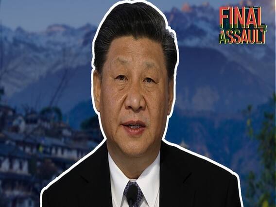 भारत के लिए क्यों और कैसे तनाव बनता जा रहा है नेपाल? l ABP Uncut