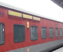 লকডাউনে এই প্রথম রেল পরিষেবা, হাওড়া থেকে ছাড়ল এসি স্পেশাল ট্রেন, গন্তব্য দিল্লি 