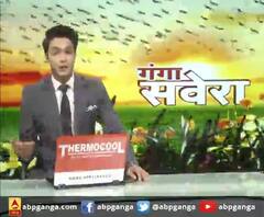 चौथे लॉकडाउन के दिशानिर्देश जारी