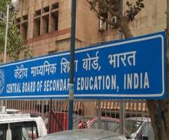 ১ জুলাই থেকে ১৫ জুলাইয়ের মধ্যেই হবে সিবিএসই দশম ও দ্বাদশের বোর্ড পরীক্ষা 