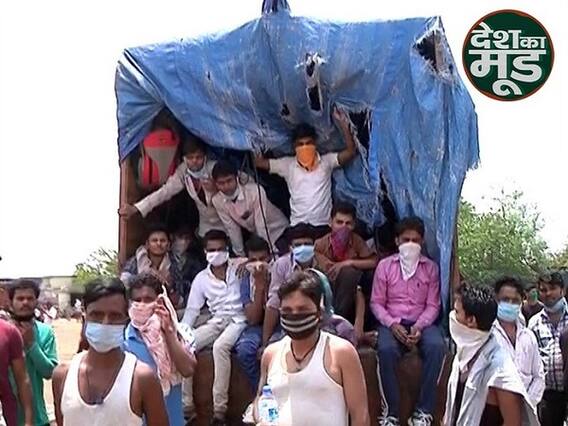 Corona Lockdown: ट्रकों पर सवार होकर घर वापसी कर रहे Migrant Workers पर अब Police लगाएगी लगाम | ABP Uncut