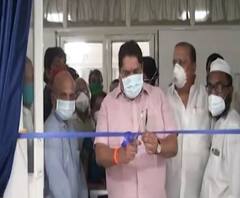 Kolhapur | कोल्हापुरात मुस्लिम बांधवांनी ईदच्या खर्चातून कोरोनासाठी ICUयुनिट उभारलं, कोरोना काळातील माणुसकी!