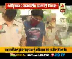 ਹਿਜ਼ਬੁਲ ਕਮਾਂਡਰ ਨਾਇਕੂ ਦੇ ਮਦਦਗਾਰ ਕਿੰਨੇ ਦਿਨ ਲਈ ਭੇਜੇ ਪਲਿਸ ਰਿਮਾਂਡ 'ਤੇ ? 