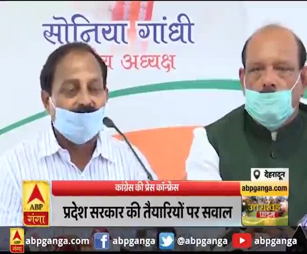 ABP News ABP News