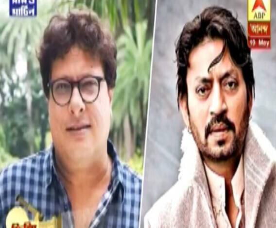 ইরফান নেই, ছবিই বানাবেন না তিঘমাংশু 