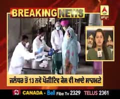 Breaking : ਜਲੰਧਰ 'ਚ ਕੋਰੋਨਾ ਕਾਰਨ ਇੱਕ ਹੋਰ ਮੌਤ