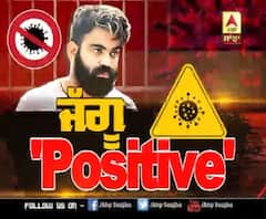 Gangster ਜੱਗੂ ਭਗਵਾਨਪੂਰੀਆ 