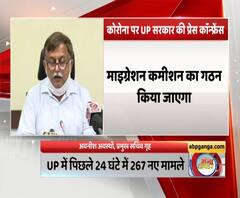 जानिए- यूपी में कोरोना पर ताजा अपडेट। Coronavirus