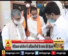 सीएम ने व्यवस्थाओं का लिया जायजा