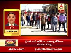 જૂનાગઢ: કેશોદમાં પરપ્રાંતિયો આવ્યા રસ્તા પર, જુઓ વીડિયો