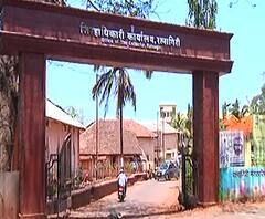 Ratnagiri Corona | रत्नागिरीमध्ये कोरोना आणि लॉकडाऊनची सध्यस्थिती काय? जिल्ह्यात काय सुरू काय बंद? 