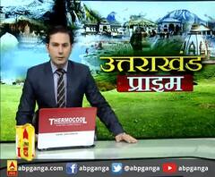 ग्रामीणों ने किया प्रवासियों का घेराव,होम क्वारंटीन में रह रहे परिवार का विरोध