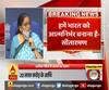 MSME सेक्टर को मिलेगा 3 लाख करोड़ का गारंटी फ्री लोन : वित्त मंत्री
