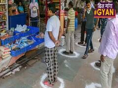 Two Feet Distancing Not Enough To Stop Coronavirus Transmission l ABP Uncut