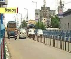 হবে বহন ক্ষমতার পরীক্ষা, ১৫ থেকে ১৭মে পর্যন্ত বন্ধ বিজন সেতু