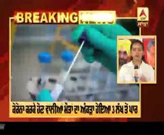 ਦੁਨੀਆ ਭਰ 'ਚ ਕੋਰੋਨਾ ਦਾ ਪ੍ਰਕੋਪ ਜਾਰੀ, ਅਮਰੀਕਾ 'ਚ ਇੱਕ ਲੱਖ ਨੇੜੇ ਪਹੁੰਚਿਆ ਮੌਤਾਂ ਦਾ ਅੰਕੜਾ