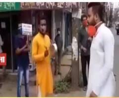 একঝলকে: ত্রাণ বিলি নিয়ে ধুন্ধুমার, সোশাল মিডিয়ায় ভুয়ো খবর রটিয়ে গ্রেফতার, মাস্ক পরে ধর্নায় বিজেপি