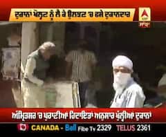 ਅੰਮ੍ਰਿਤਸਰ ਦੇ ਦੁਕਾਨਦਾਰ ਕਿਉਂ ਫਸੇ ਉਲਝਣ 'ਚ ?