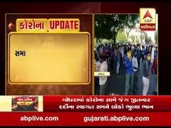 વડોદરાના સમા તળાવ પાસે પરપ્રાંતિયોનો હોબાળો, જુઓ વીડિયો 