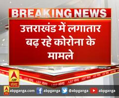 उत्तराखंड में लगातार बढ़ रहे कोरोना के मामले,एक दिन में 216 नए मरीज मिले