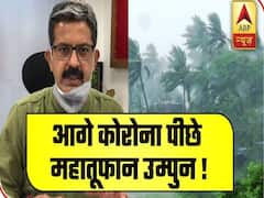 Amphan Cyclone: Know everything about the disaster | With Sumit Awasthi