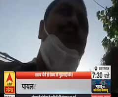 Ganga Prime: शराब पीने से रोका तो गुंडागर्दी की | ABP Ganga