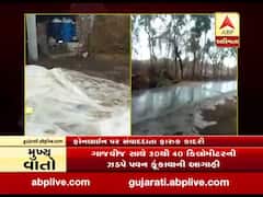 અમરેલી જિલ્લાના વાતાવરણમાં પલટો, ખાંભા પંથકમાં કમોસમી વરસાદ, જુઓ વીડિયો 